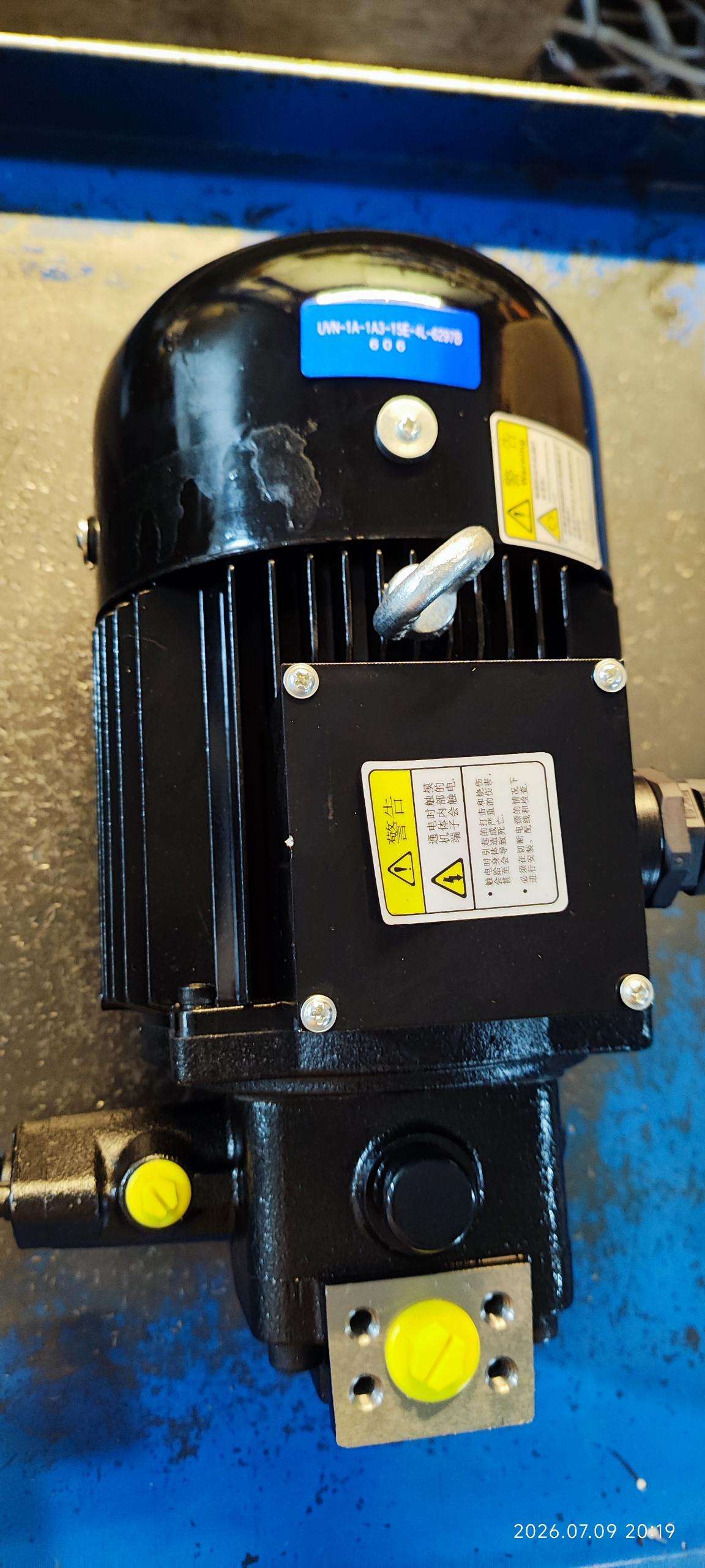 Variable Vane Uni Pump UVN-1A-0A3-0.7-4-12 UVN-1A-0A4-0.7-4-12 Hydraulic Pump Motor Unit Industrial Equipment